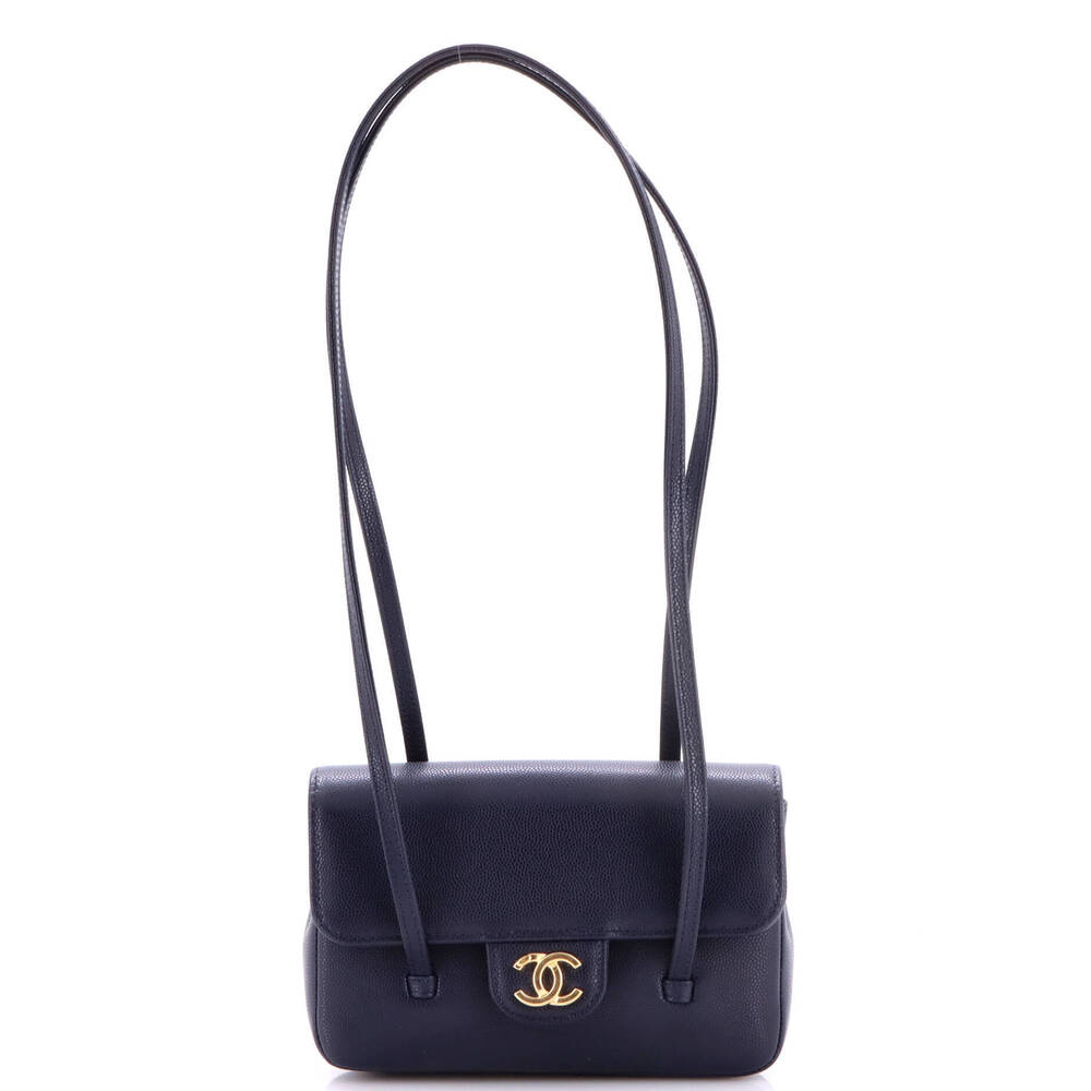 Chanel Mini Preppy Coco Shoulder Bag